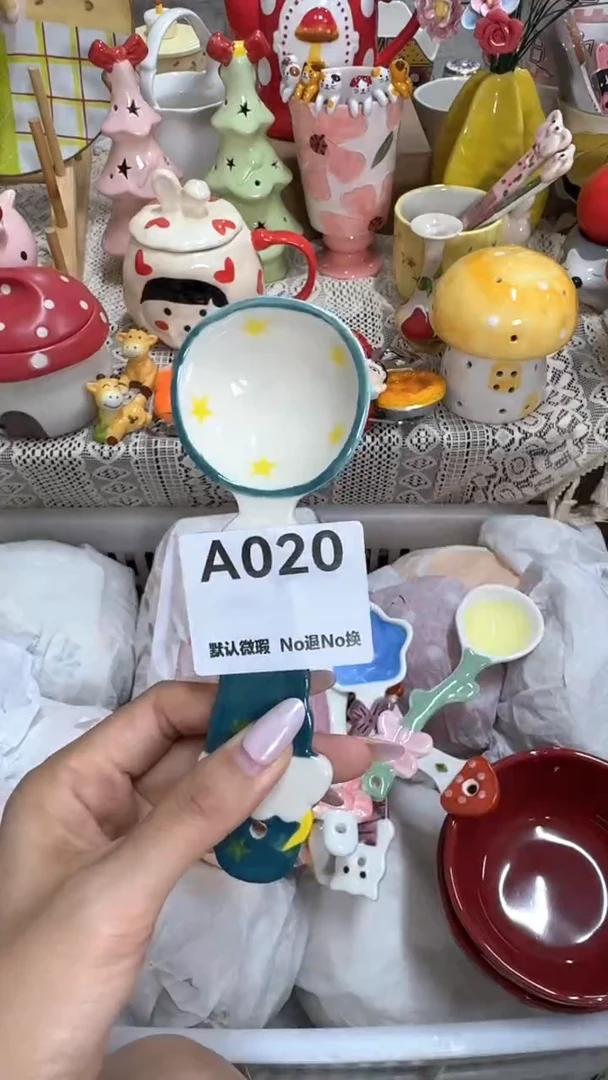 摆件多****?默认为下，满25包邮