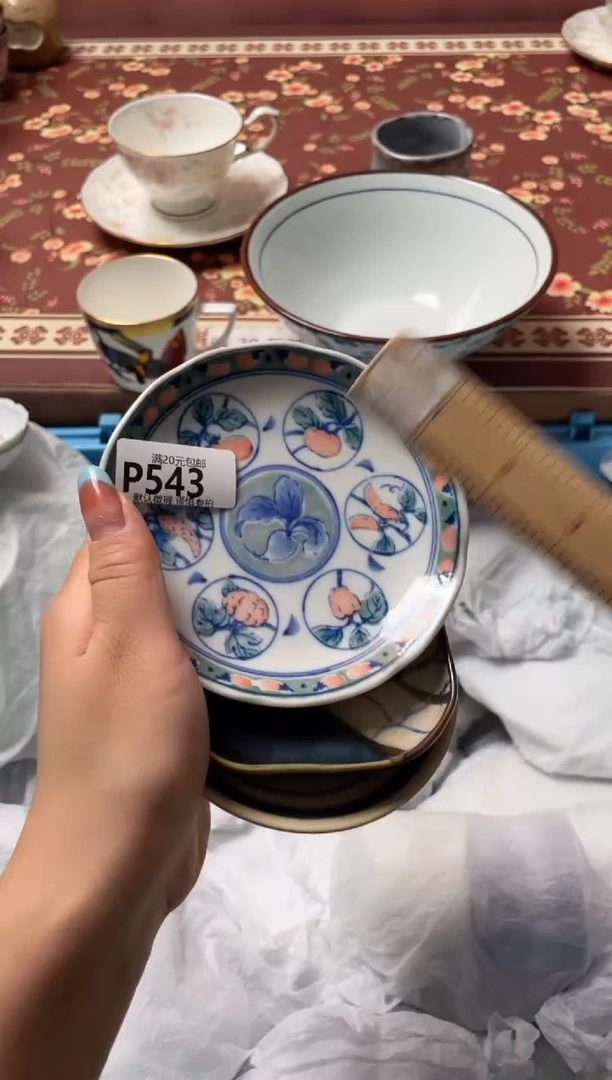 瓷片蜡****笔瓷器瓷器P543