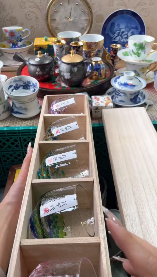 【闪购商品】盘瓷片满20米包邮一单一付