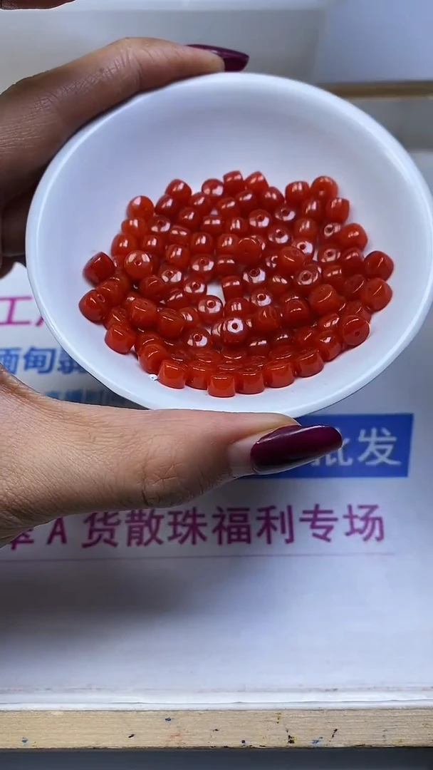 未镶嵌散珠南红玛瑙A1935 柿子南红小直切5*6mm40颗9.9元