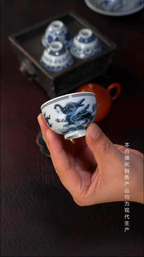 骆深窑-小飞象杯子50cc