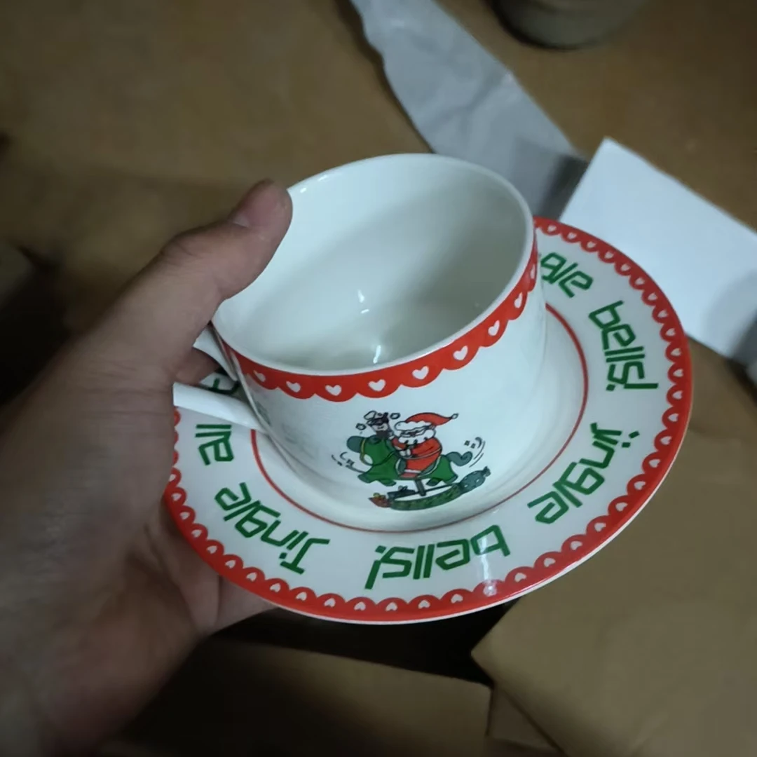 【小圆专享】老板娘清仓见面礼！杯碟469