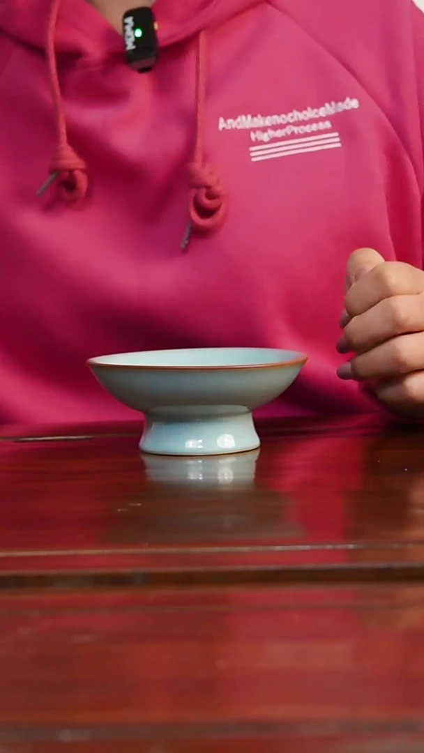 汝州原矿原釉福利