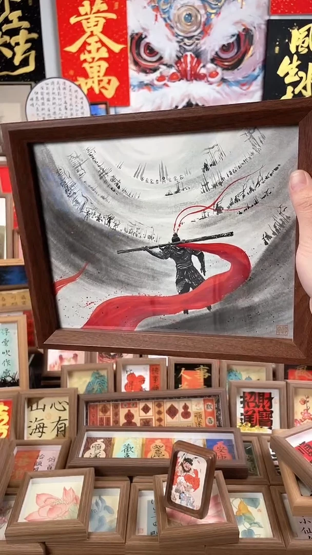 【闪购商品】国画纯手绘书法绘画作品
