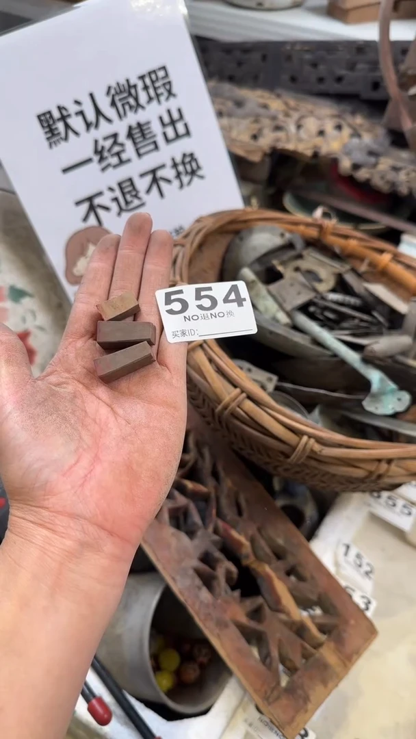 人****室11111111111111111111111