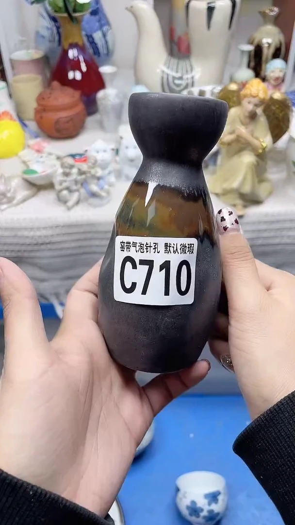 【闪购商品】C710鸿硕瓷器满十八包邮