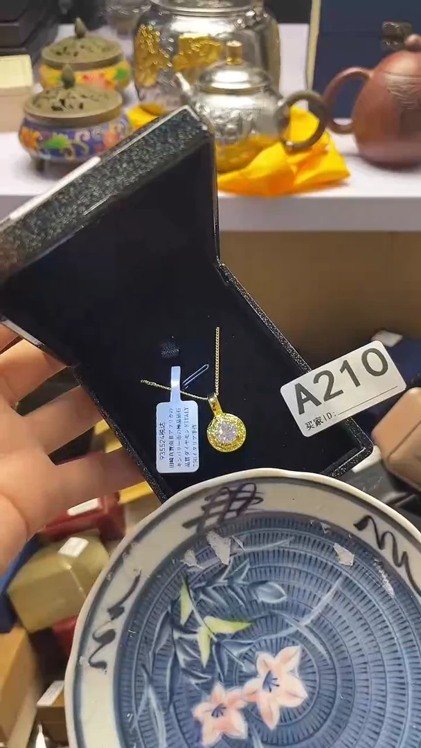 用****3瓷器瓷器瓷器瓷器C210