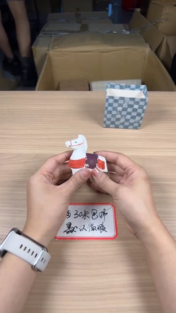 茶道陶瓷茶具套装