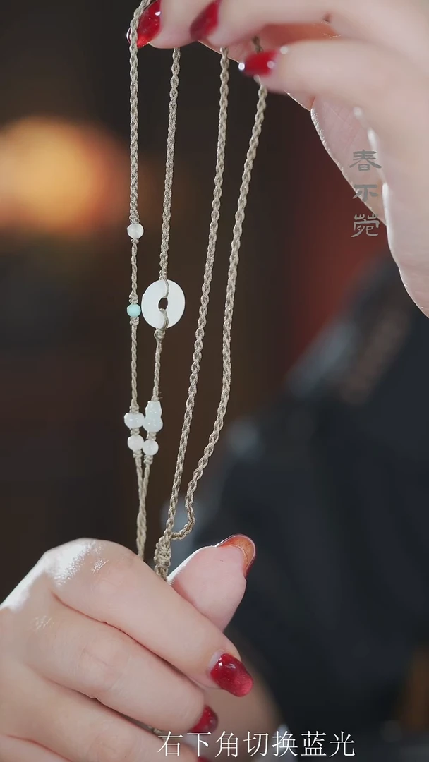 和田玉未镶嵌项链多样性发货其一