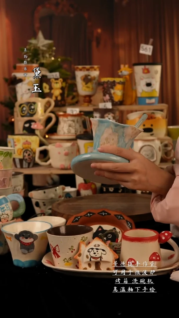 陶瓷景德镇手工手绘陶瓷