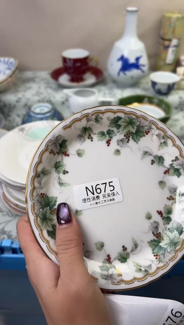 瓷是**吖675-NNNNNNNNNNNN-1