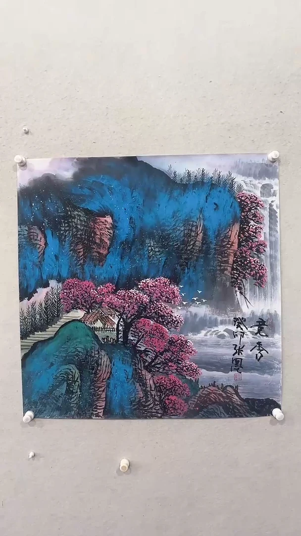 【闪购商品】国画绘画绘画绘画