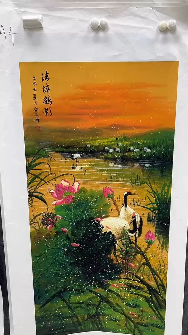 集系书画年画年画A4