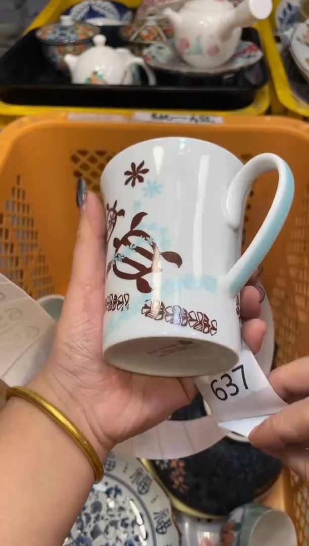 瓷器瓷器瓷器瓷器636