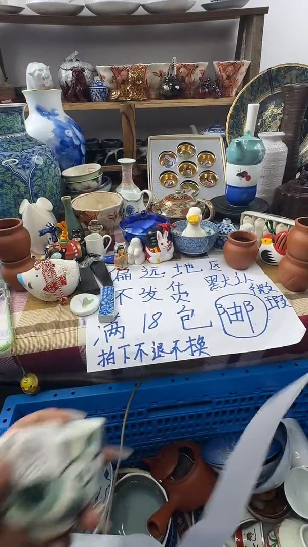 格*斯26啊啊啊啊啊啊啊