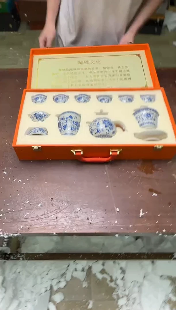 瓷片茶具清货商品闪购链接