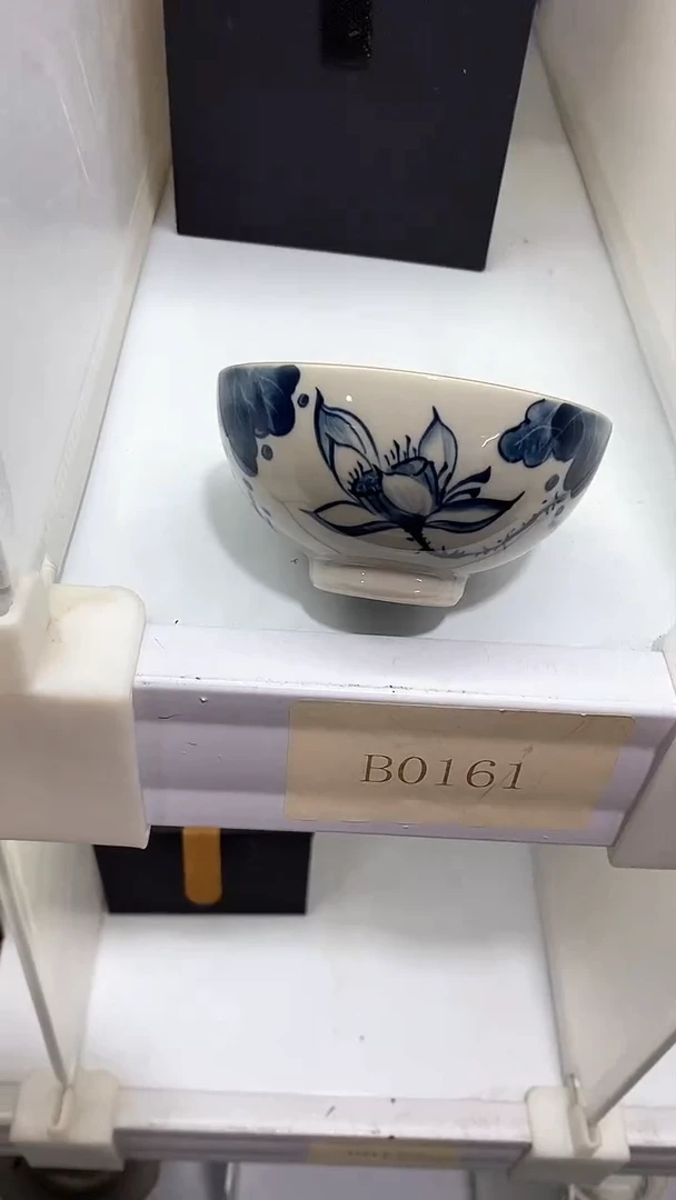 【闪购商品】瓷片陶瓷茶器福利B0161