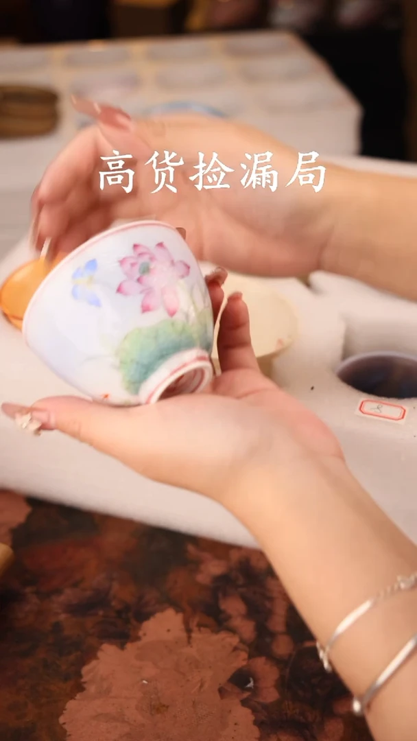 陶瓷茶具（无礼盒@@T2589