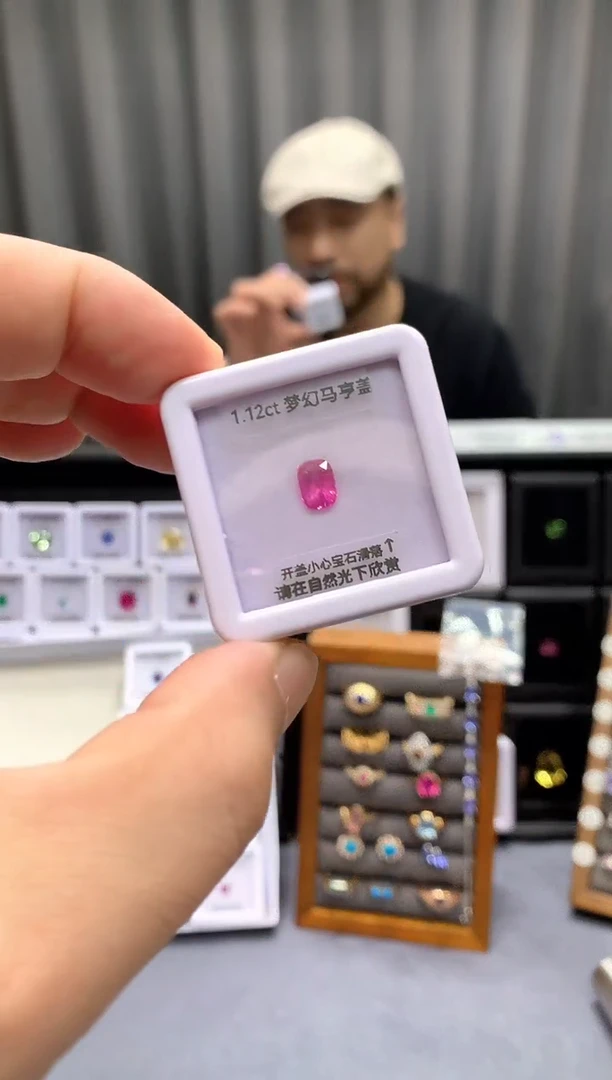 裸石蓝宝石1.03ct 81