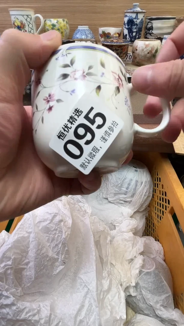 A****️陶瓷陶瓷陶瓷陶瓷陶瓷陶瓷