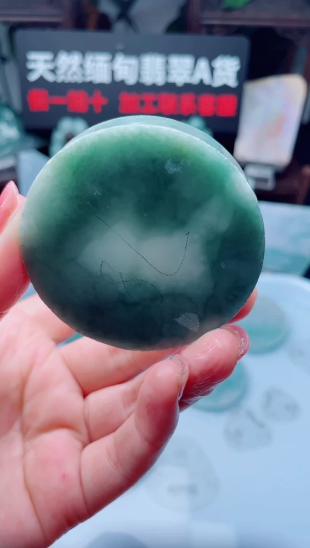 颈饰未镶嵌翡翠华172