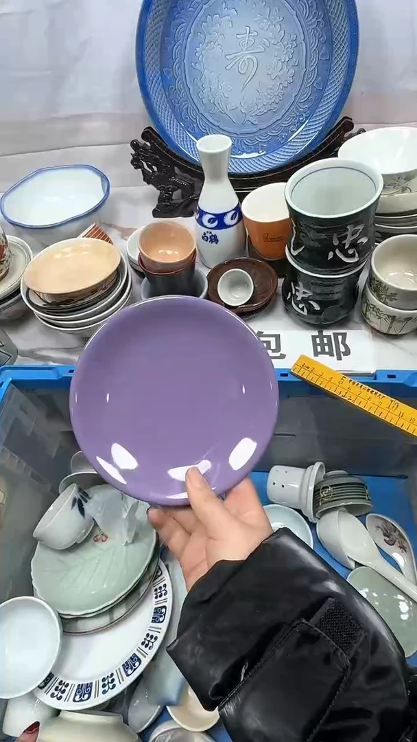 【闪购商品】113回流瓷器，默认微瑕