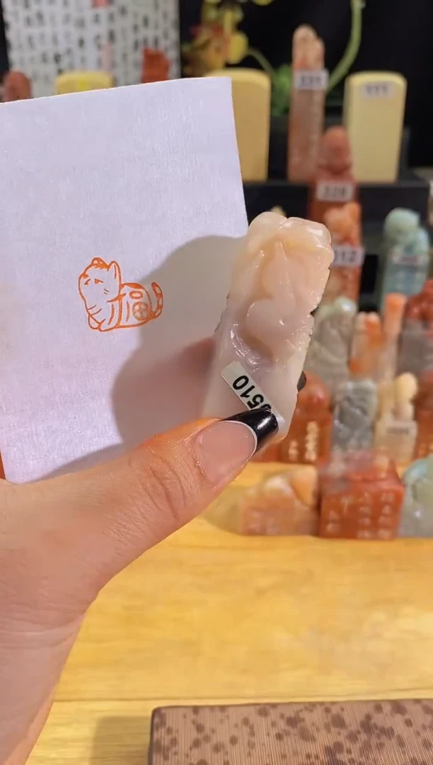 昌化石印石福猫2.5-0510