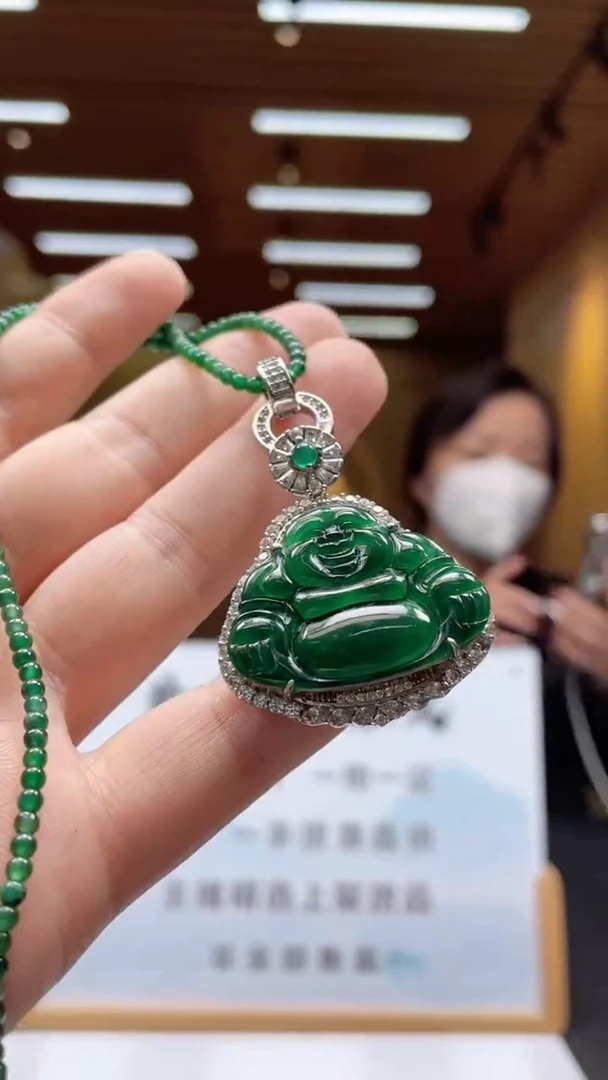 颈饰未镶嵌翡翠********658