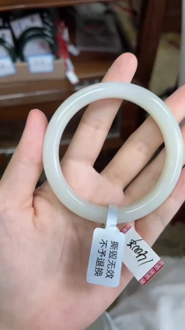 未镶嵌手镯和田玉57