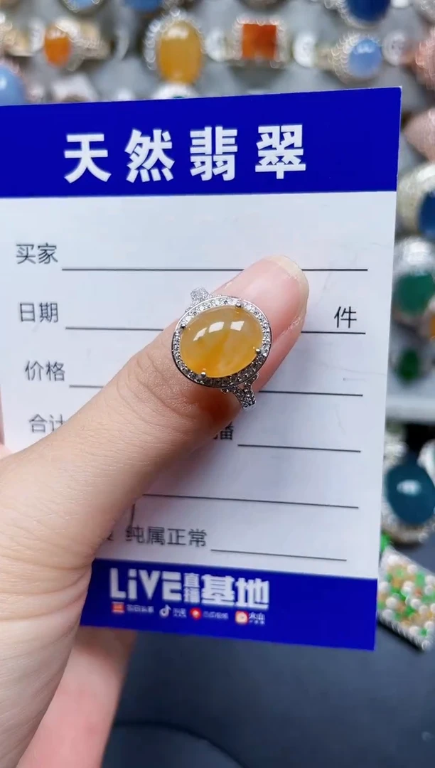 银S925镶嵌戒指翡翠387