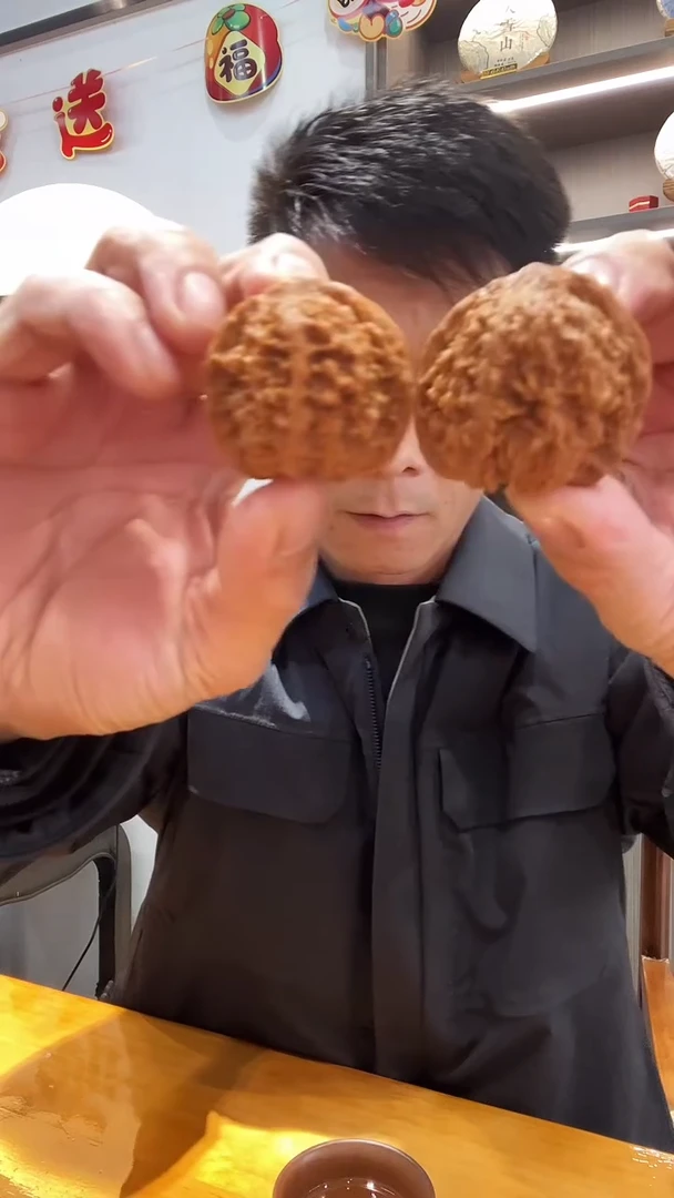 核桃大****嘞全品满天星通尺