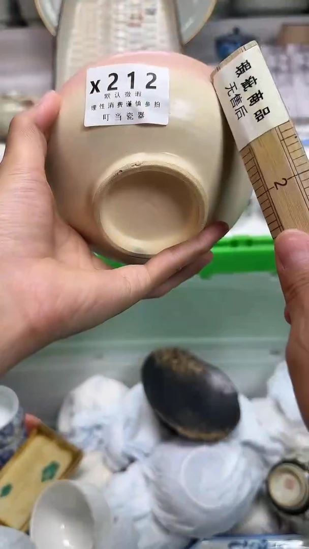 七*?212kkkkkkkkkkkk