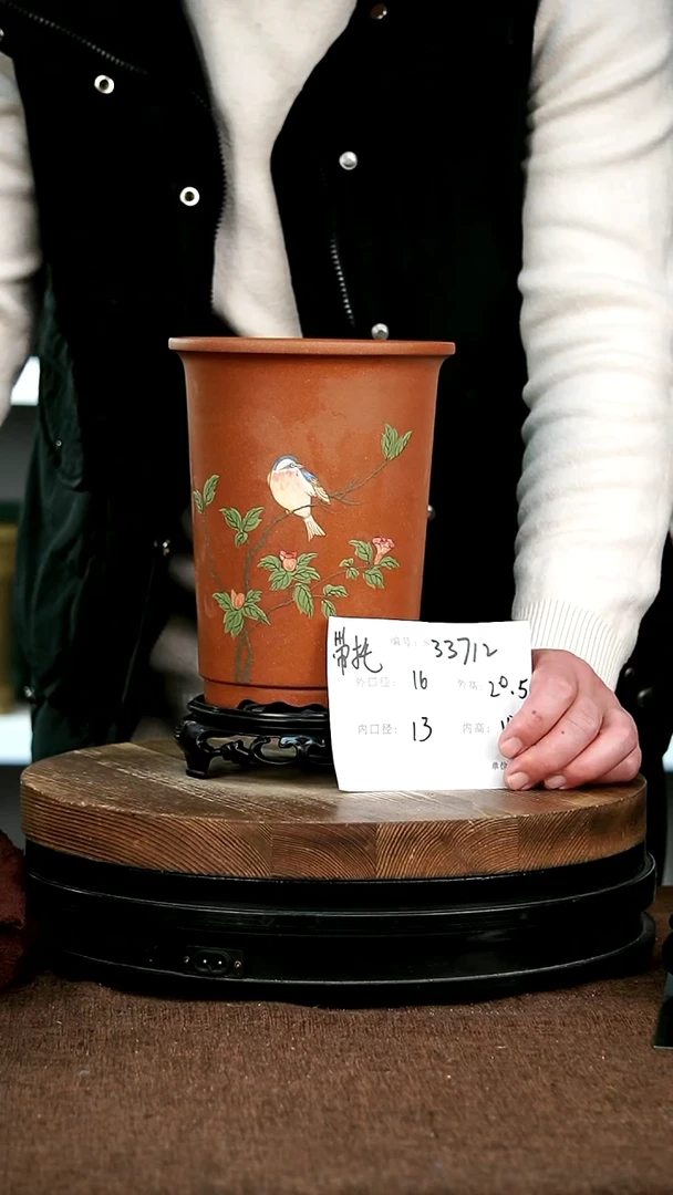 【闪购商品】紫砂花盆宜兴紫砂花盆33712+S