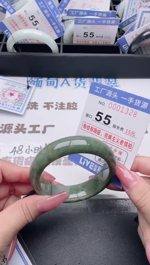 未镶嵌手镯翡翠翡翠手镯未镶嵌