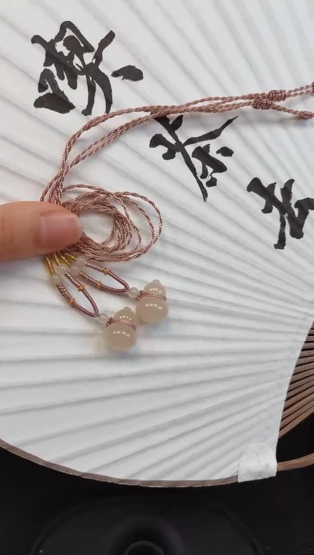 【闪购商品】和田玉颈饰未镶嵌藕粉葫芦