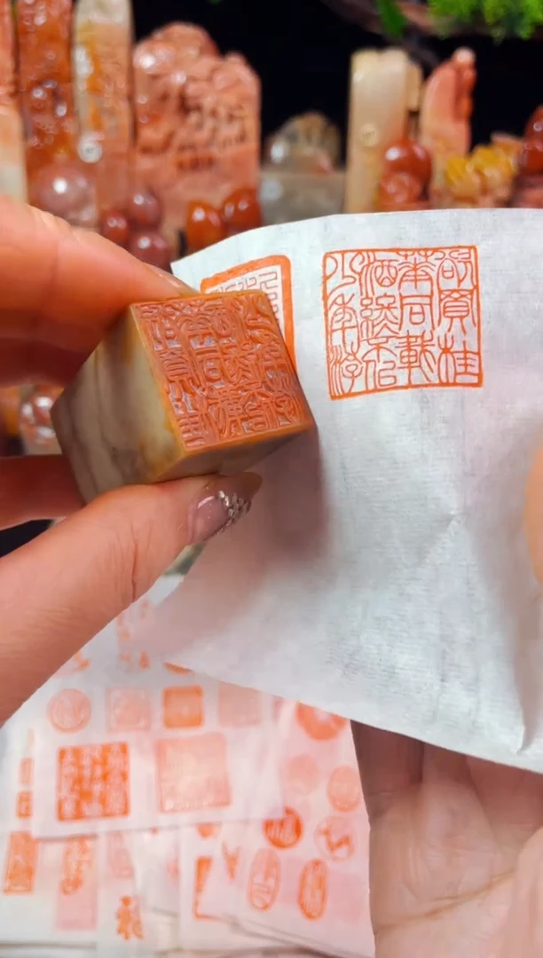 【闪购商品】浙江红石印石手工篆刻《欲买桂花同载酒》2.5