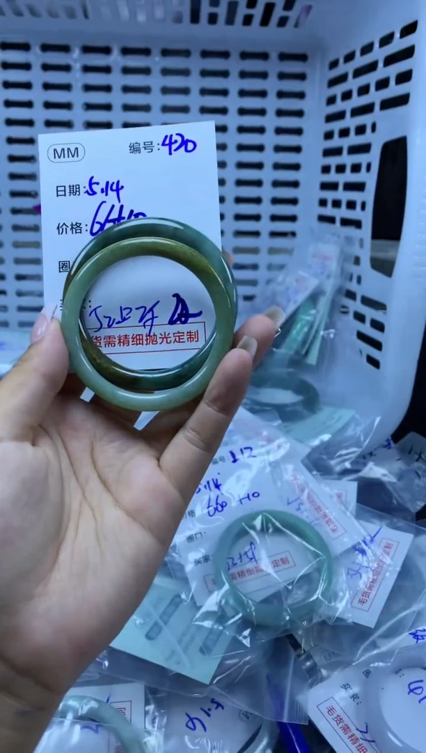 定制翡翠未镶嵌420手镯52纹+66元+多样拍一发一