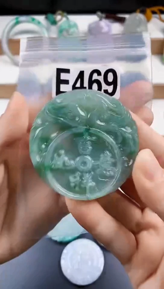 颈饰未镶嵌翡翠天然翡翠吊坠挂件