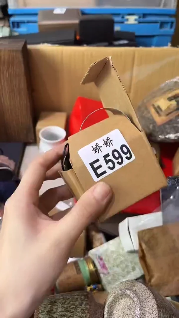 瓷片歪****-599定向 歪瓜裂枣～-定向 歪瓜裂枣～-