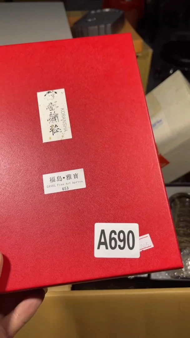 阿**德瓷器场瓷器瓷器瓷器690