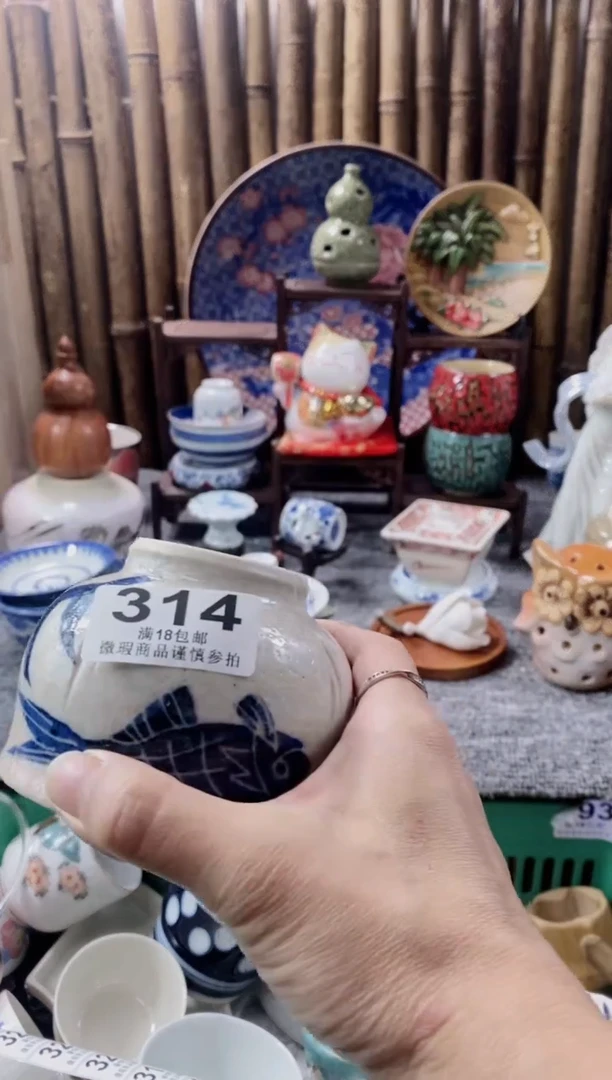 【闪购商品】开心快乐每一天呀
