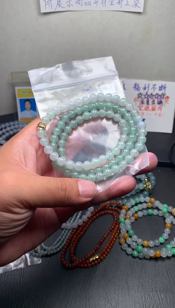 定制翡翠未镶嵌翡翠珠串
