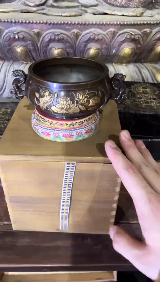 紫薇斋GG专属链接30