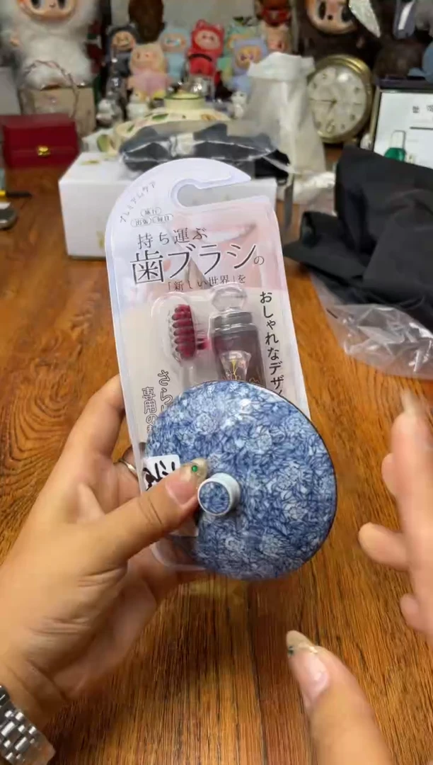 瓷片满20米包邮一单一付红