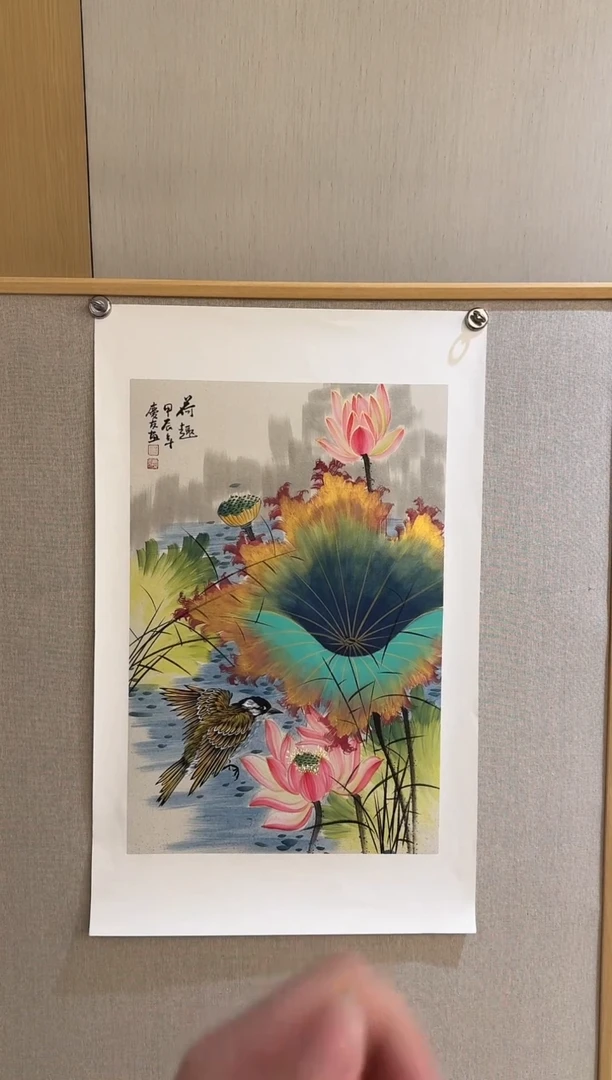 国画1李庆友大易美术馆本人作品