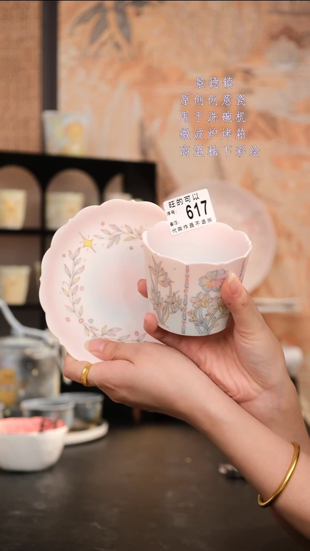 摆件景德镇手工手绘设计师款