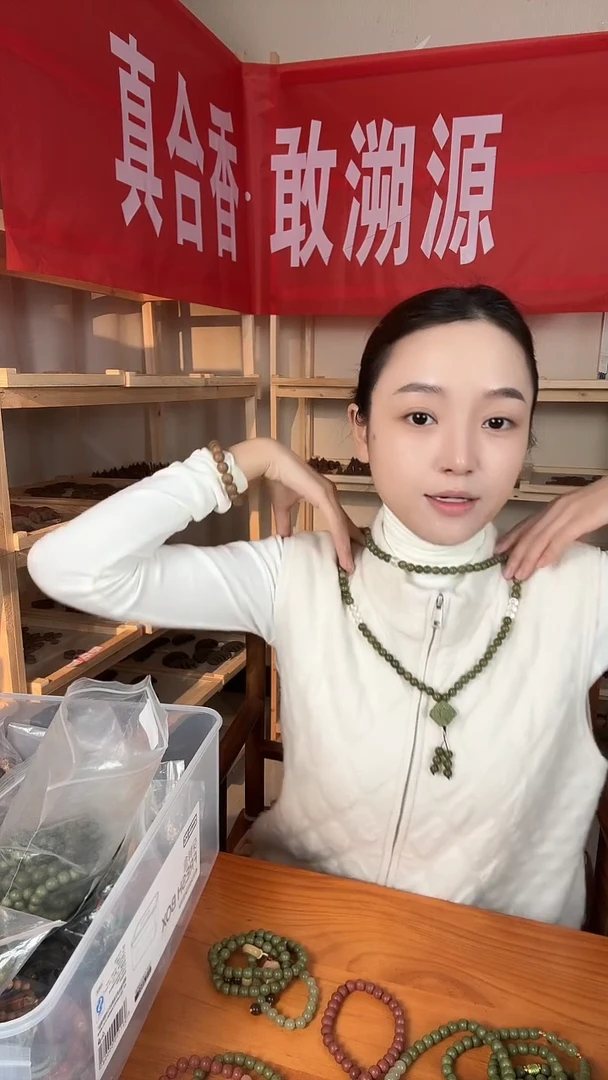 泥塑放青松0.8/72子