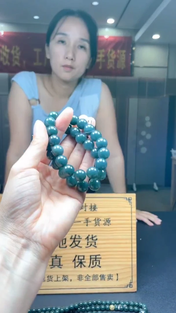 未镶嵌定制翡翠多样性发货【只发一件】*s14
