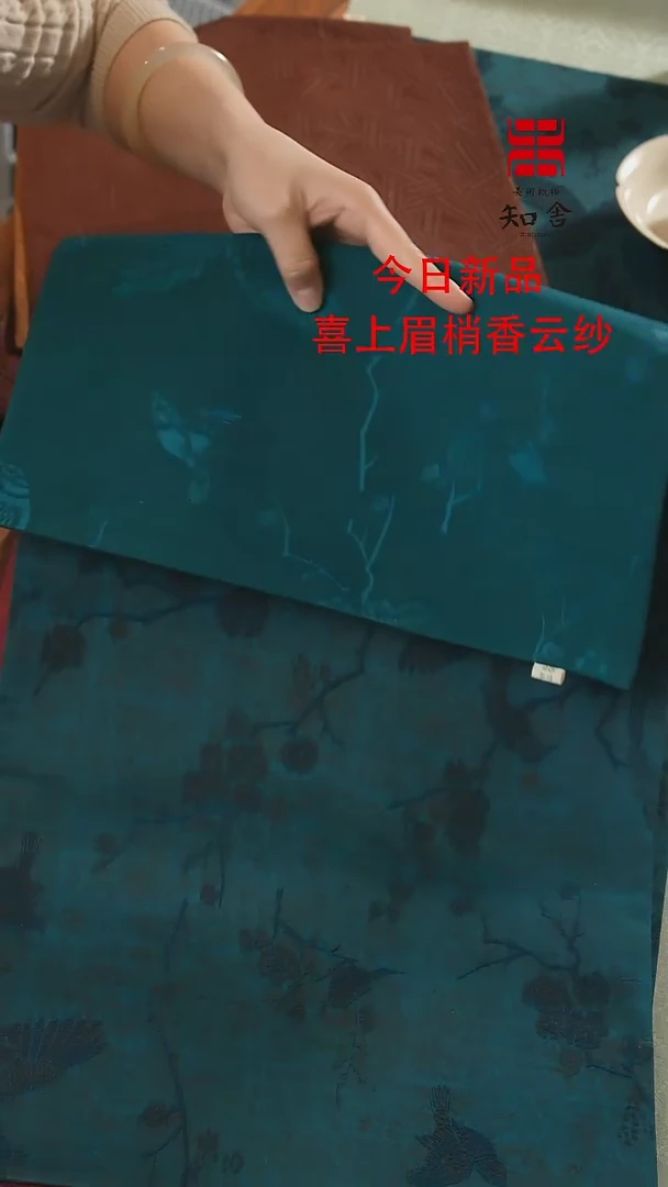 【闪购商品】34-70、、、、、、、、、、、