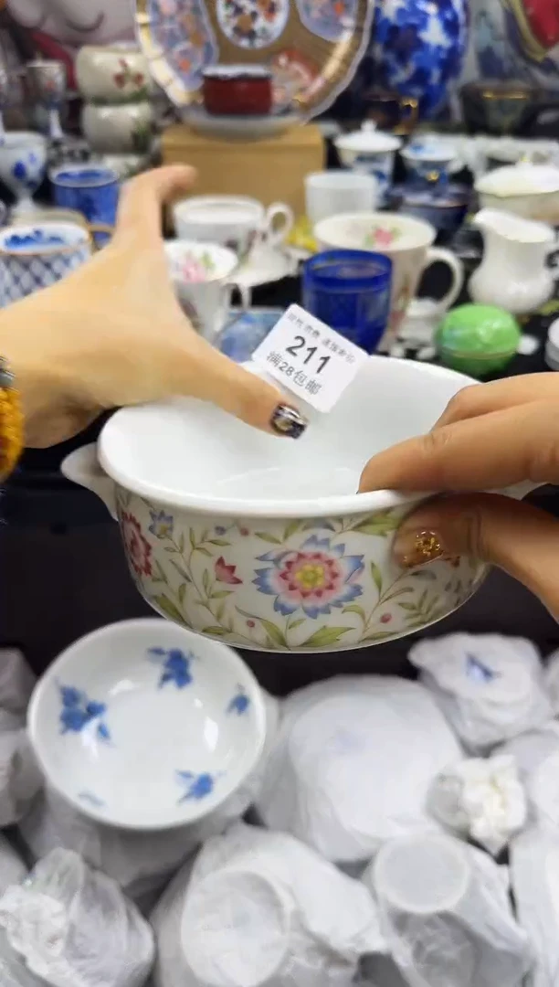 瓷片H*Y瓷色工艺品品品品211